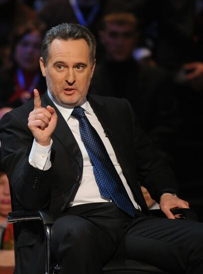 Ukrainian businessman Dmitry Firtash