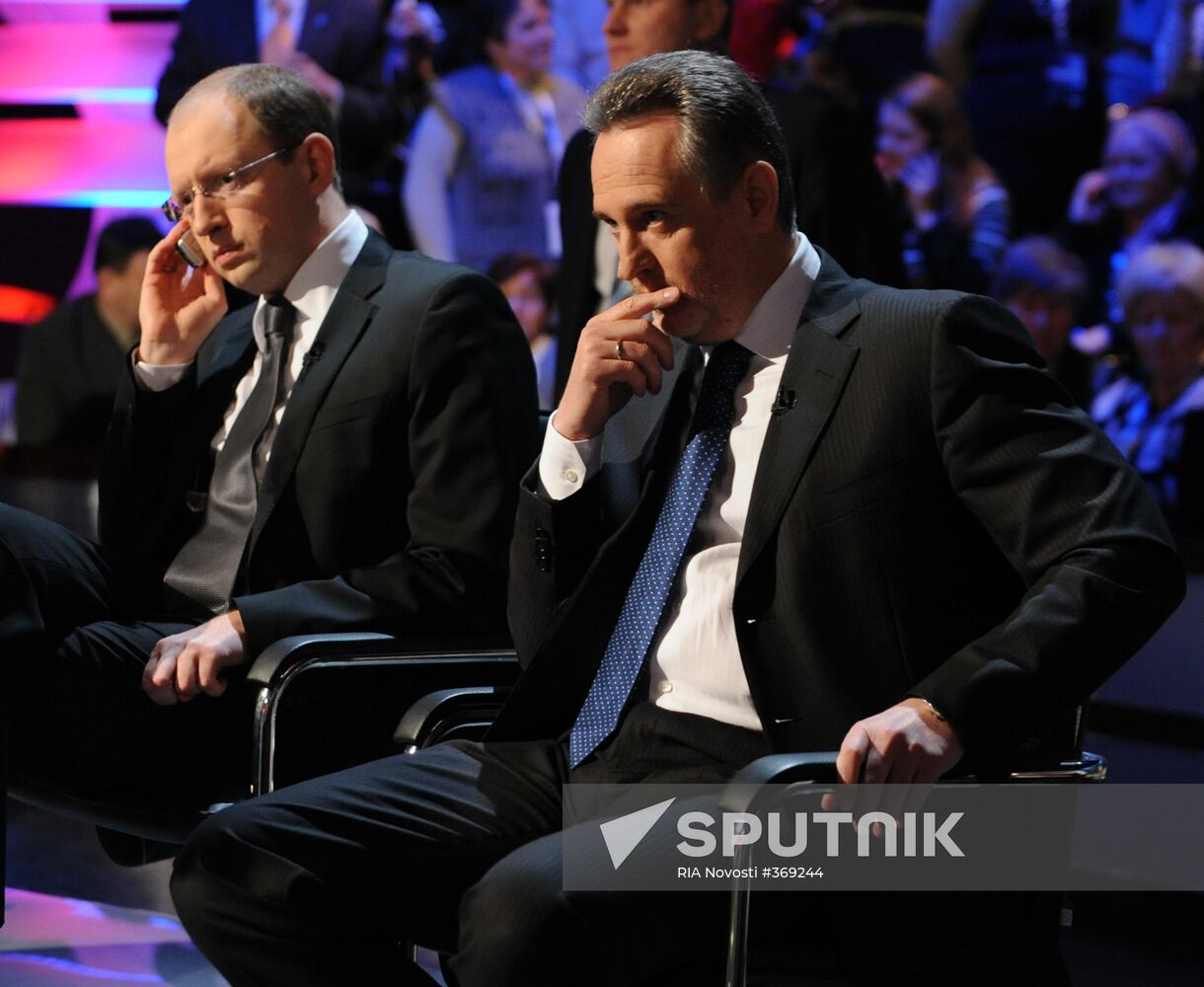 Ukrainian businessman Dmitry Firtash