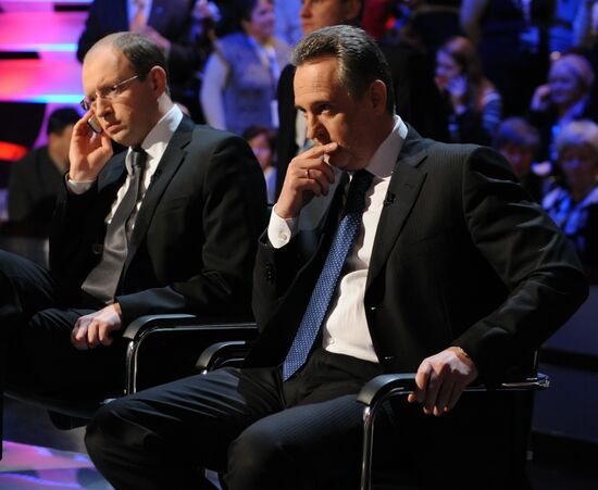 Ukrainian businessman Dmitry Firtash