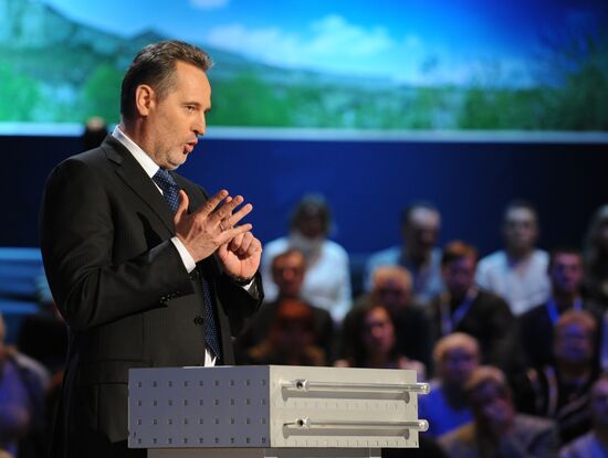 Ukrainian businessman Dmitry Firtash