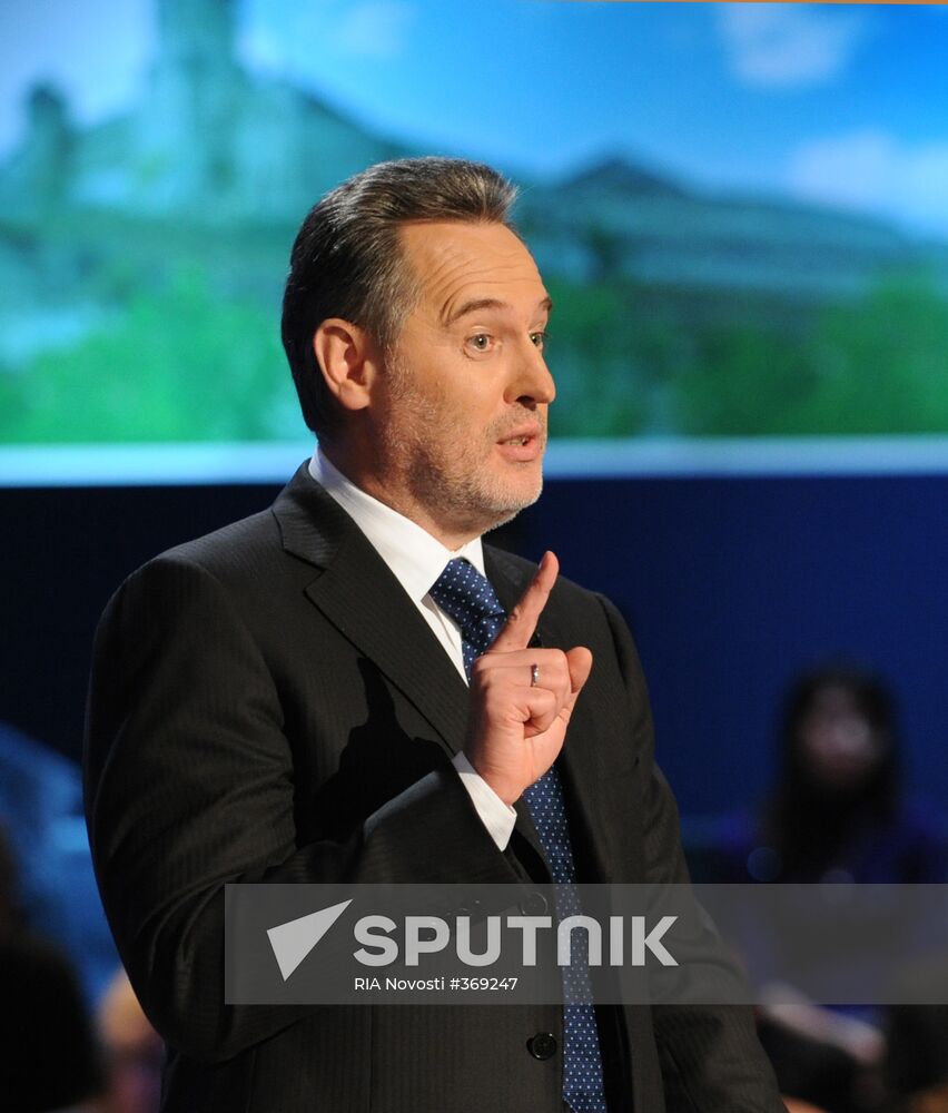 Ukrainian businessman Dmitry Firtash