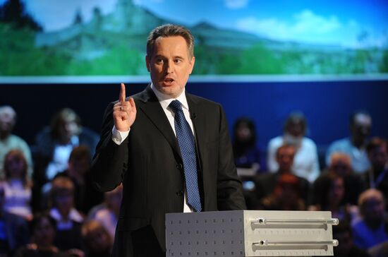 Ukrainian businessman Dmitry Firtash