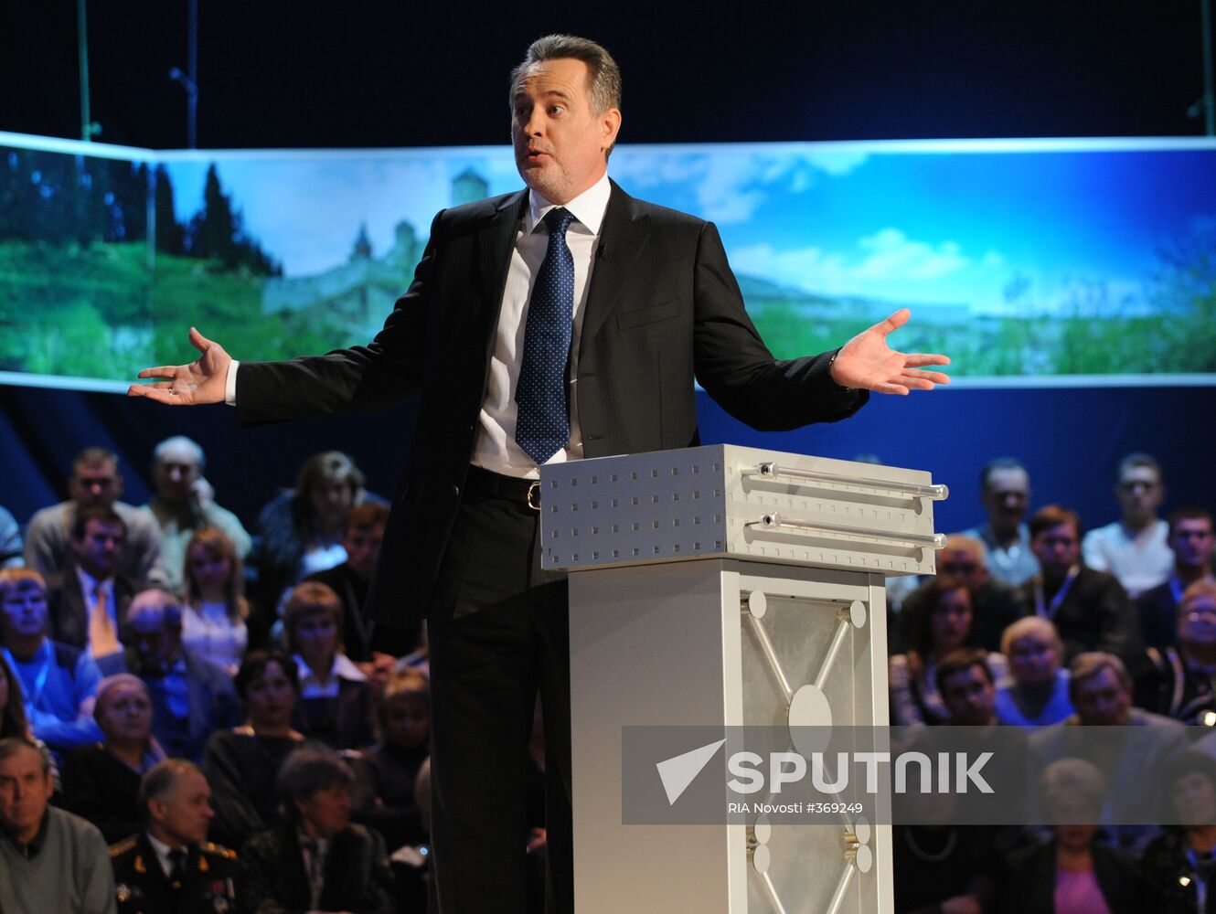 Ukrainian businessman Dmitry Firtash