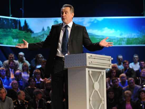 Ukrainian businessman Dmitry Firtash