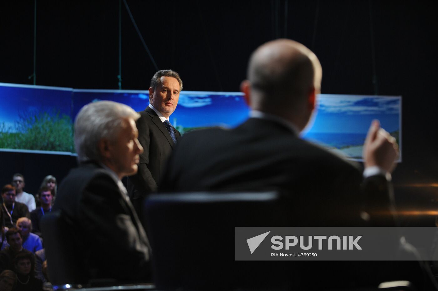 Ukrainian businessman Dmitry Firtash