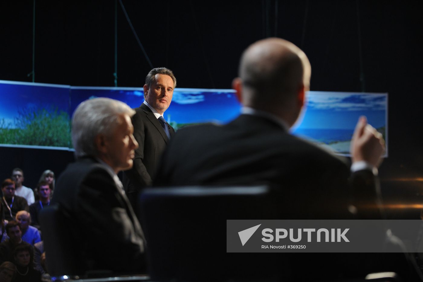 Ukrainian businessman Dmitry Firtash