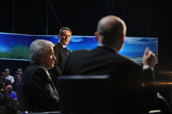 Ukrainian businessman Dmitry Firtash