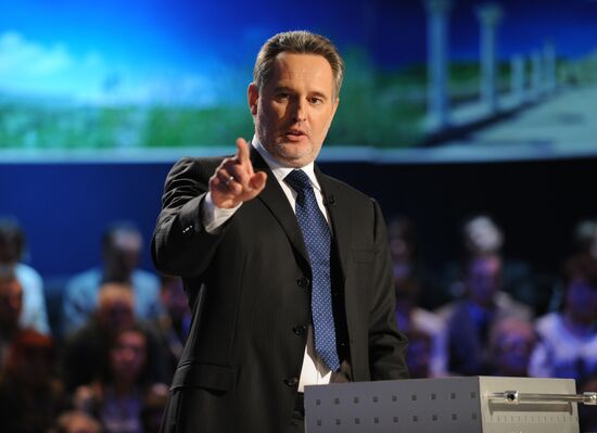 Ukrainian businessman Dmitry Firtash