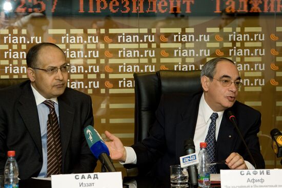 News conference by Izzat Saad and Afif Safieh