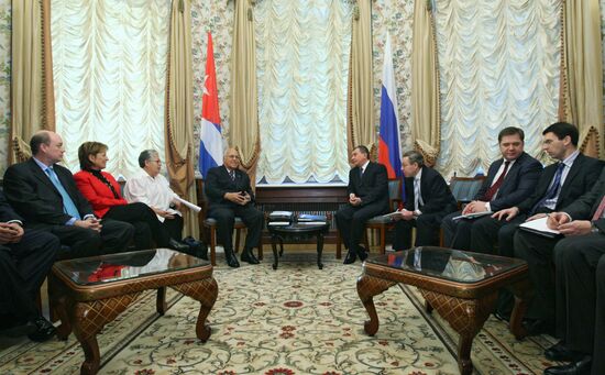 Inter-government Russian-Cuban commission