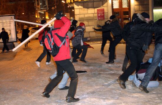 Unsanctioned anarchist picket in Novosibirsk