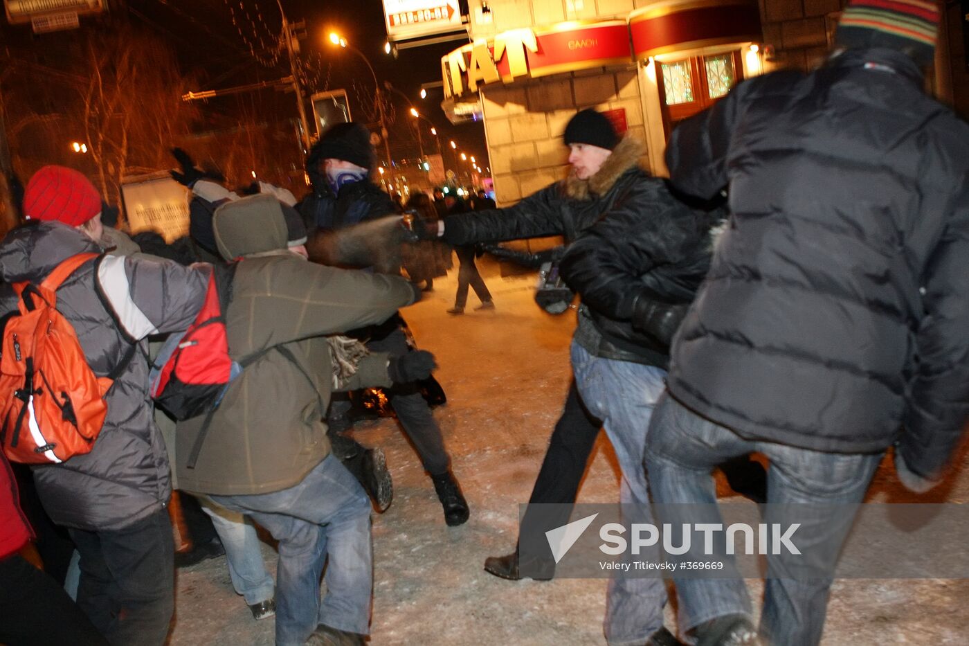 Unsanctioned anarchist picket in Novosibirsk