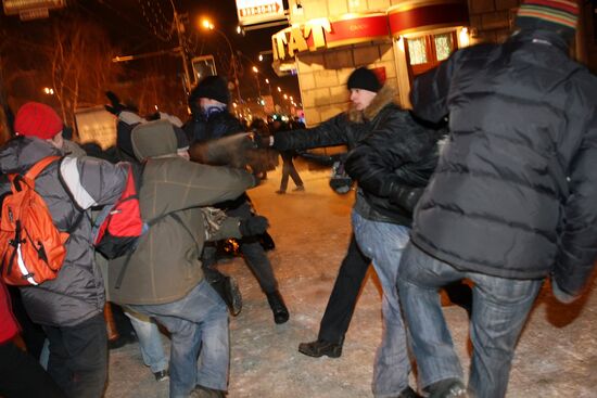 Unsanctioned anarchist picket in Novosibirsk
