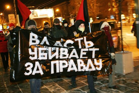 Unsanctioned anarchist picket in Novosibirsk