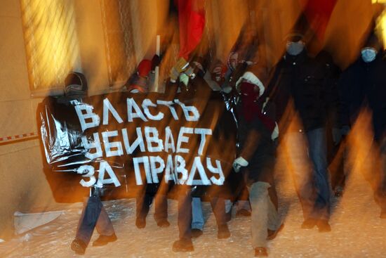 Unsanctioned anarchist picket in Novosibirsk