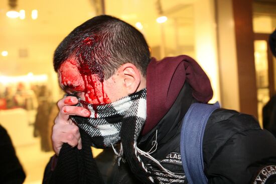 Unsanctioned anarchist picket in Novosibirsk