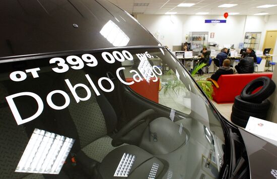 The Favorit Motors car dealer