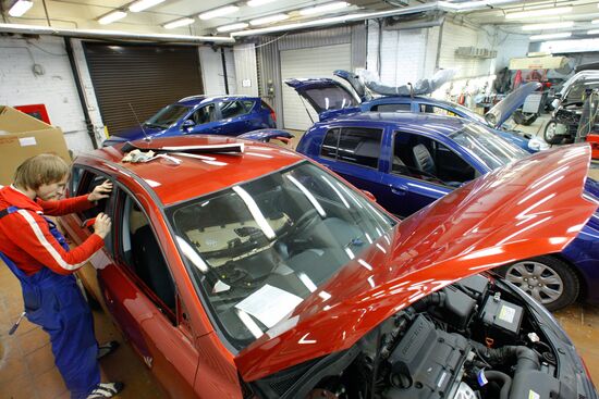 The Favorit Motors car dealer