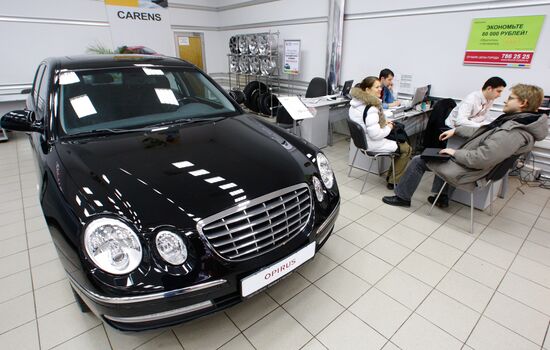 The Favorit Motors car dealer