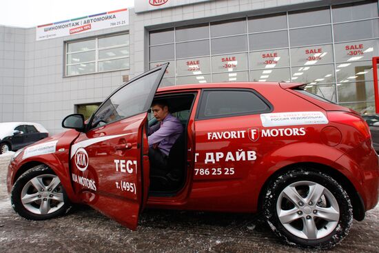 The Favorit Motors car dealer