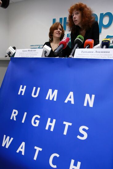 Human Rights Watch members give news conference