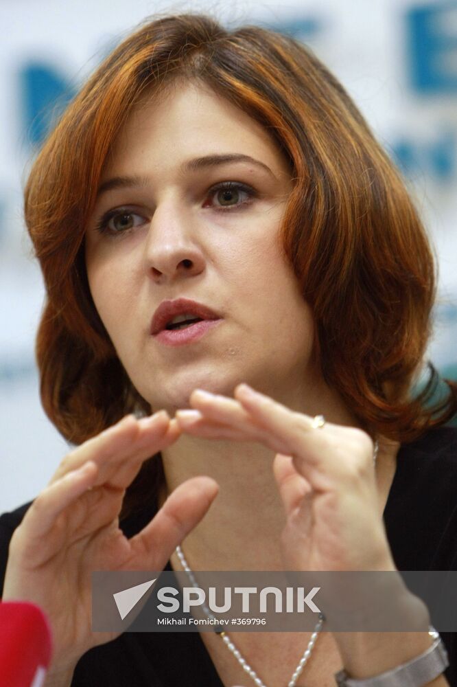 Human Rights Watch members give news conference