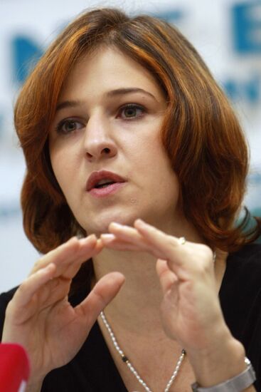 Human Rights Watch members give news conference