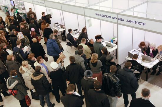 Job fair at Manege exhibition hall