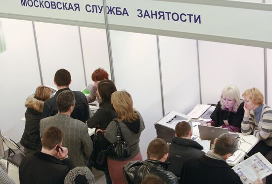 Job fair at Manege exhibition hall
