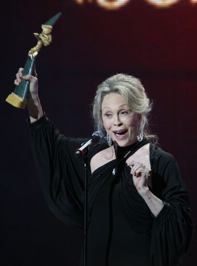 Golden Eagle film awards ceremony held in Moscow