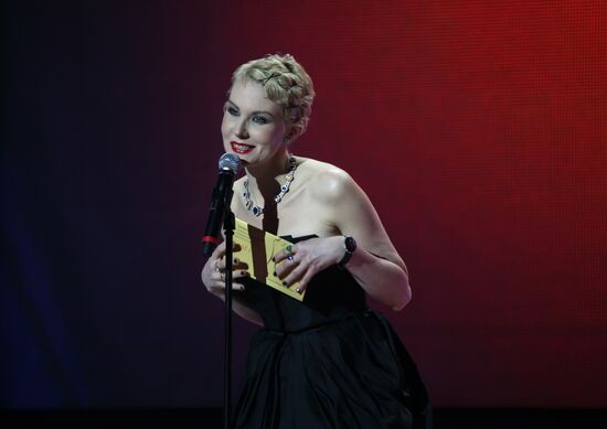 Golden Eagle national film awards ceremony held in Moscow