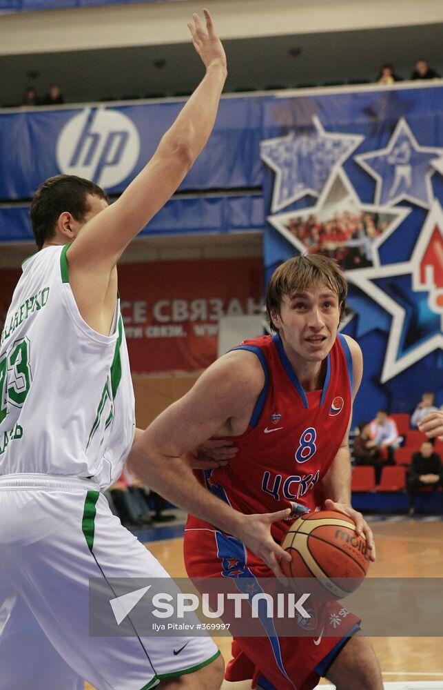 Russian Basketball Super League: CSKA Moscow vs. UNICS Kazan