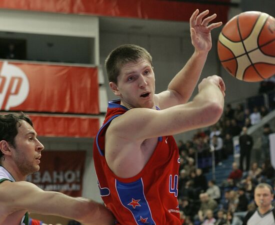 Russian Basketball Super League: CSKA Moscow vs. UNICS Kazan