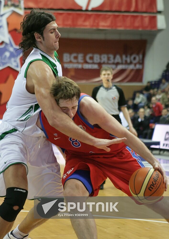 Russian Basketball Super League: CSKA Moscow vs. UNICS Kazan