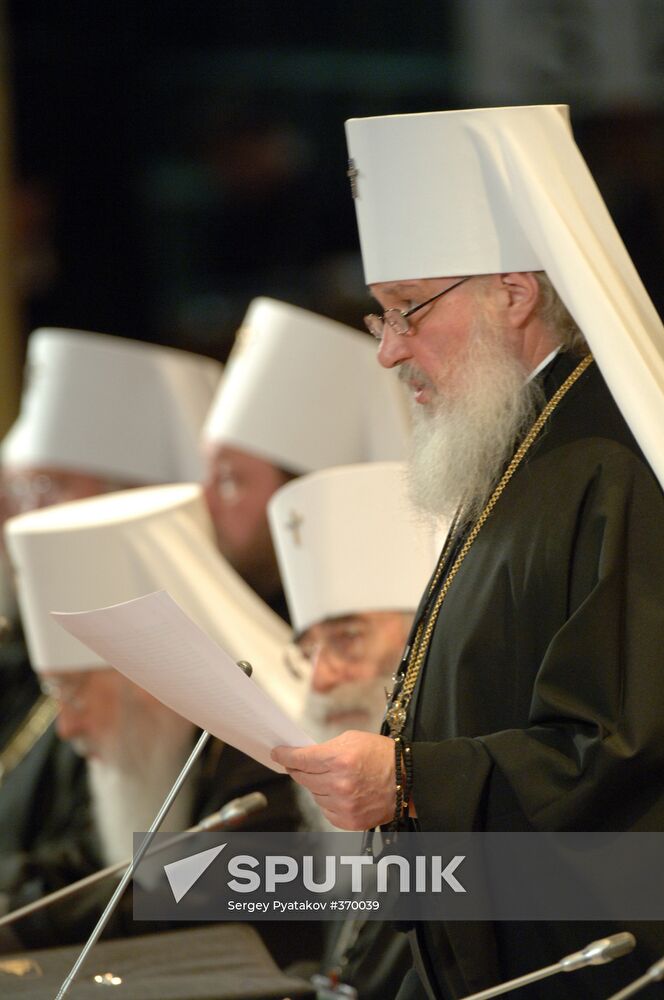 Bishops' Council of Russian Orthodox Church