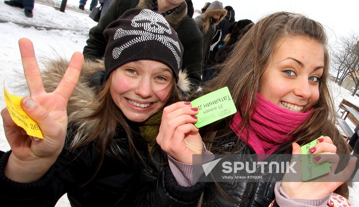 Students celebrating St.Tatyana's Day