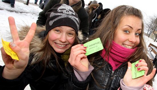 Students celebrating St.Tatyana's Day