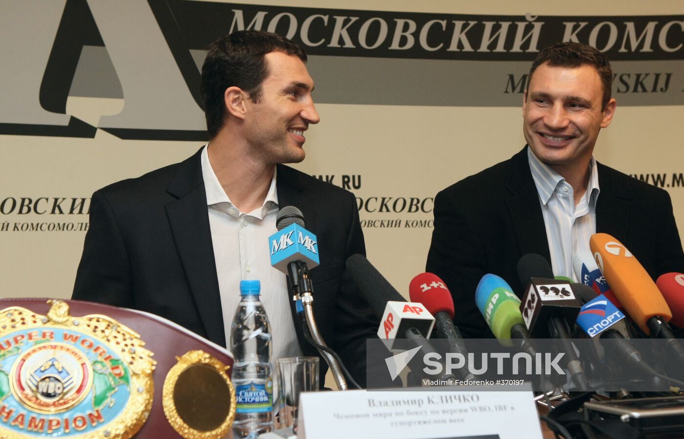 Press-conference given by the brothes Klichko in Moscow