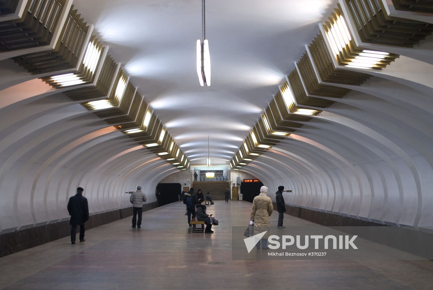 Nizhniy Novgorod metro stations