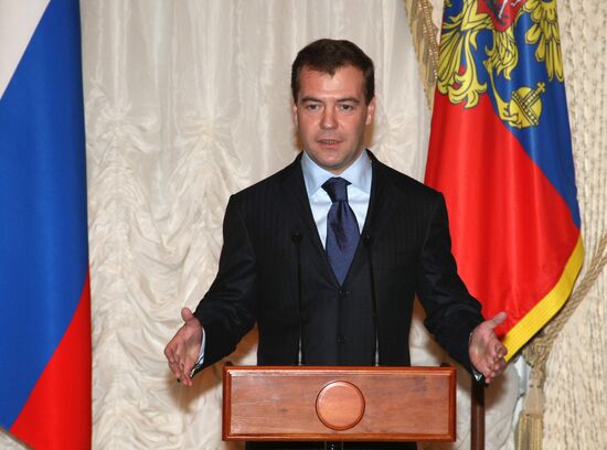 Dmitry Medvedev presents order to Daniil Granin