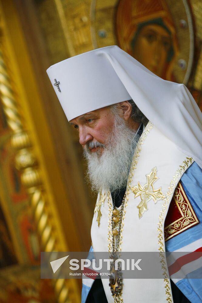 Divine liturgy Local Council