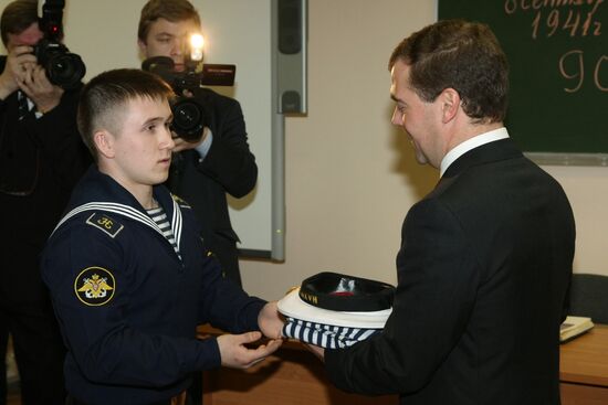 President Dmitry Medvedev visits Nakhimov Naval Academy