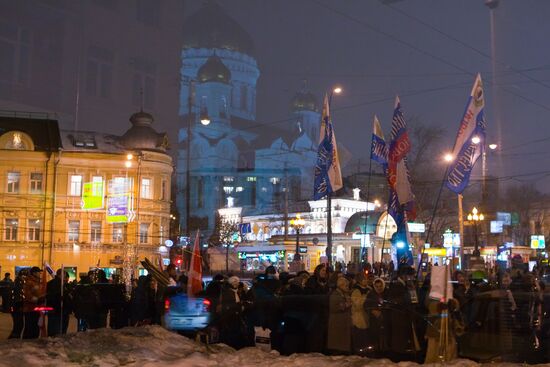Nashi movement's meeting outside Christ the Savior Cathedral