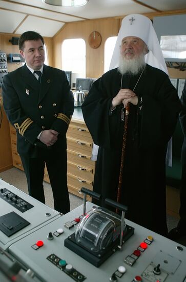 Archival photos of Russia's Patriarch-elect Kirill