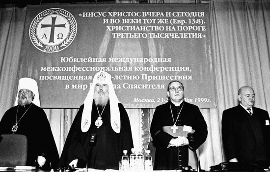 Archive photos of newly-elected Patriarch Cyrill