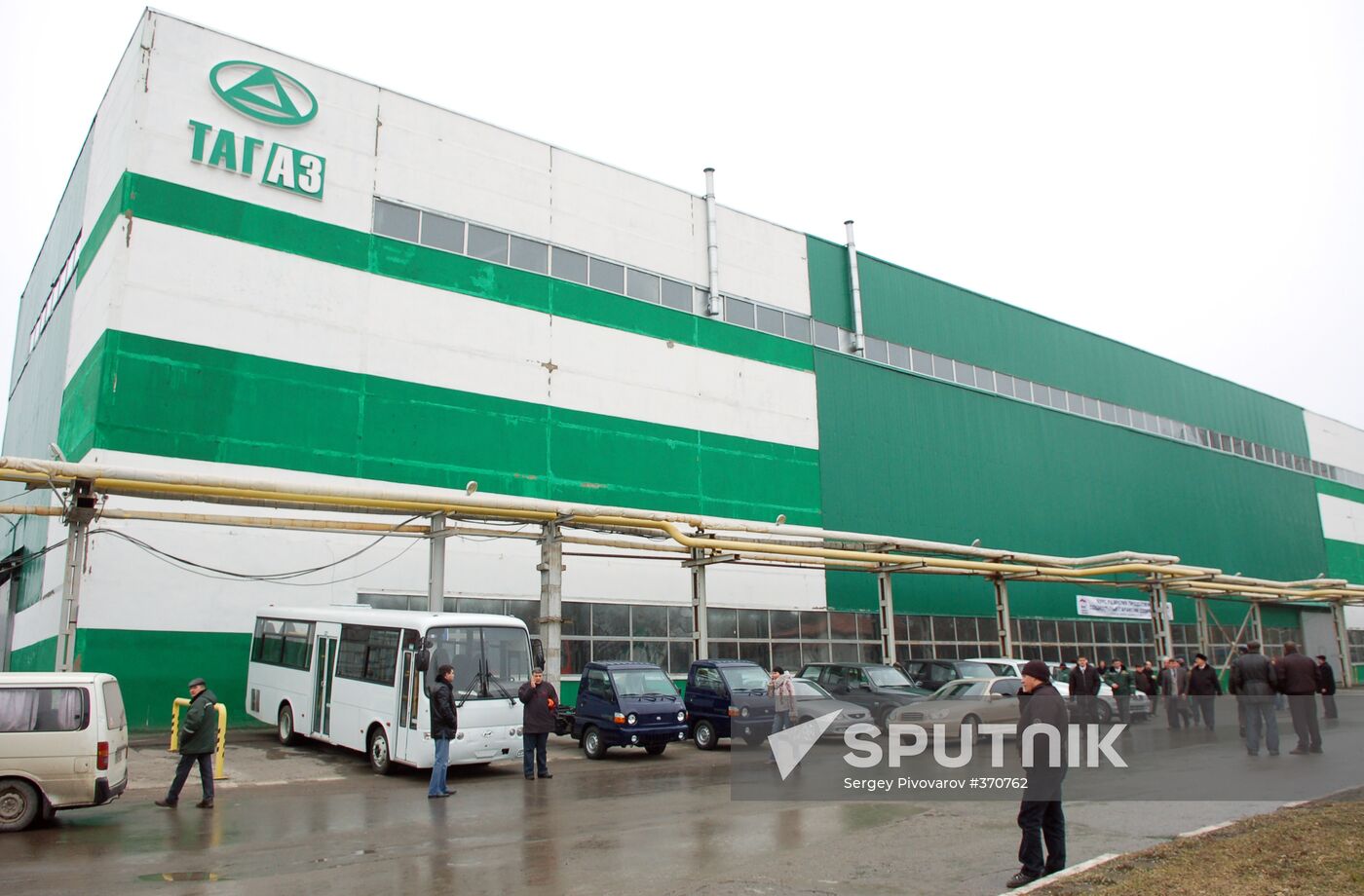 Taganrog Automobile Plant