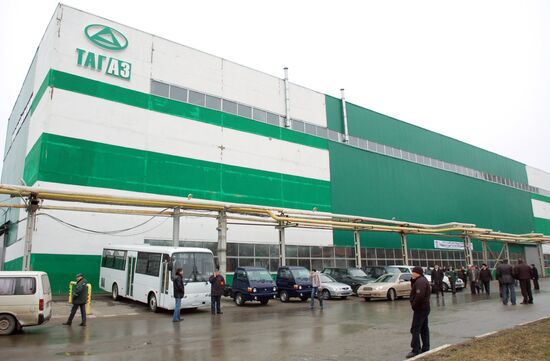 Taganrog Automobile Plant