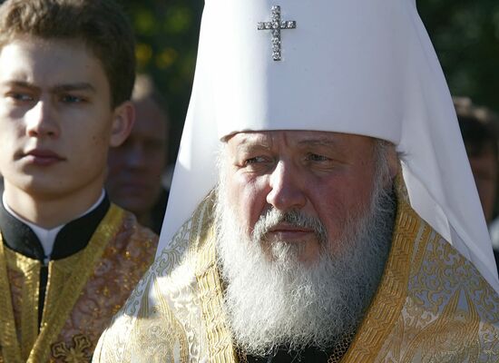 Archive photos of newly-elected Patriarch Cyrill