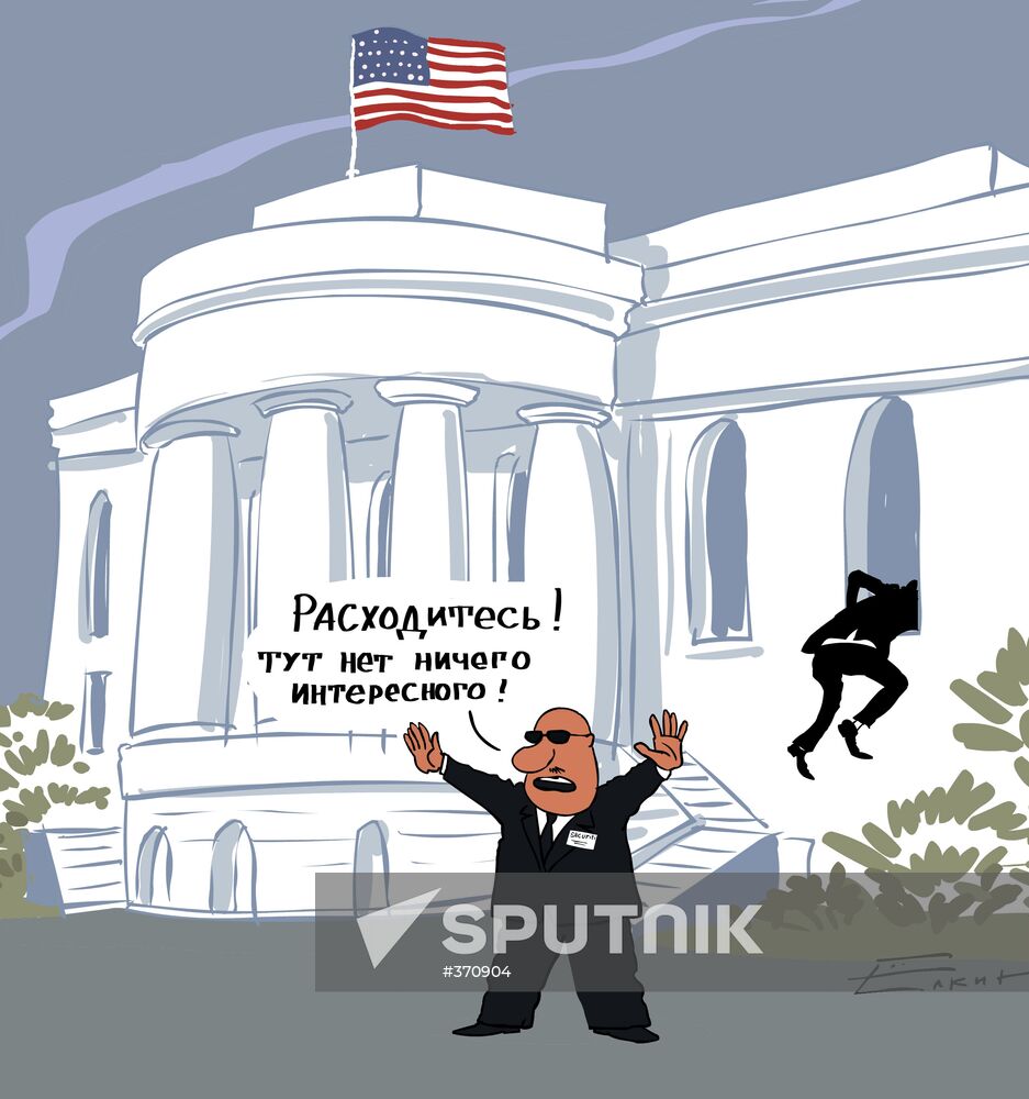 Barack Obama mistakes window for door at White House