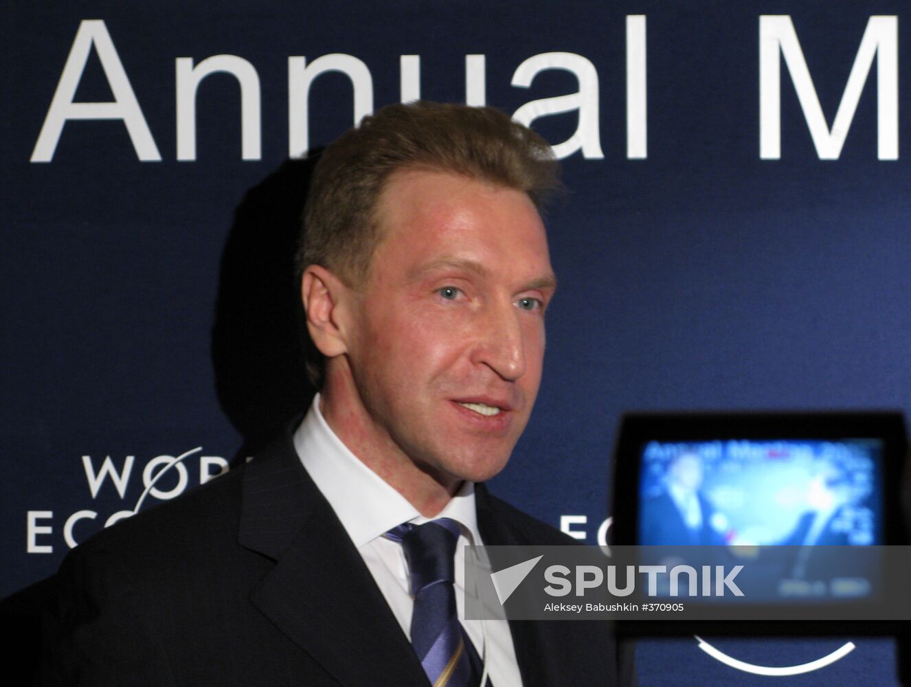 Deputy Prime Minister Igor Shuvalov at the World Economic Forum